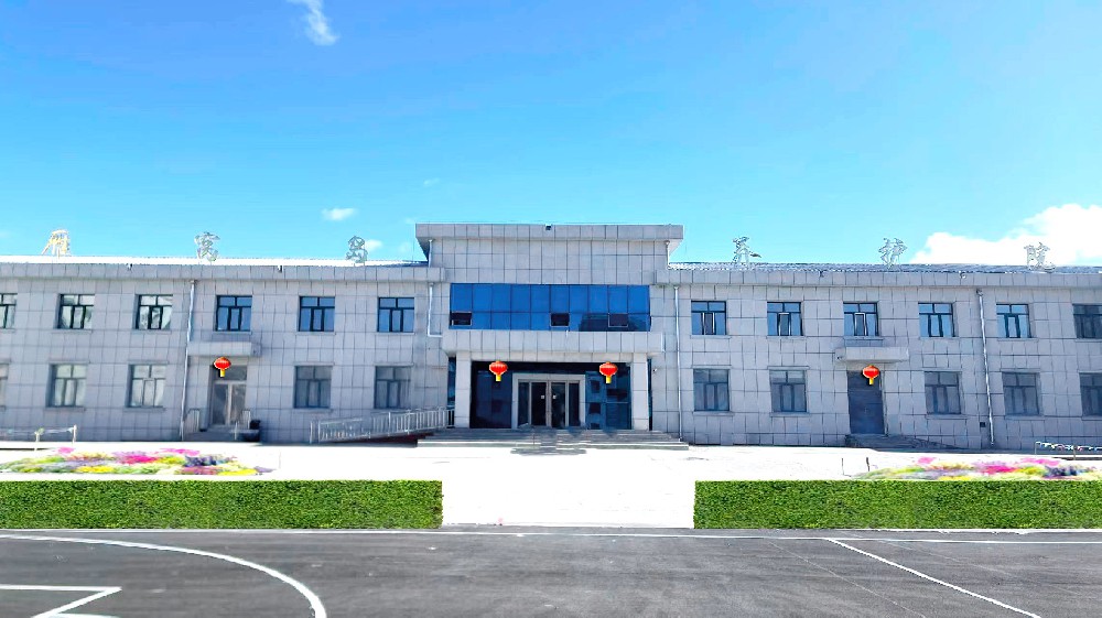 雁窝岛养护院