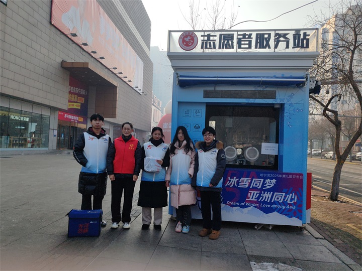 【助餐服务注活力 社会责任展担当】裕鹿集团建北颐养院助力亚冬会