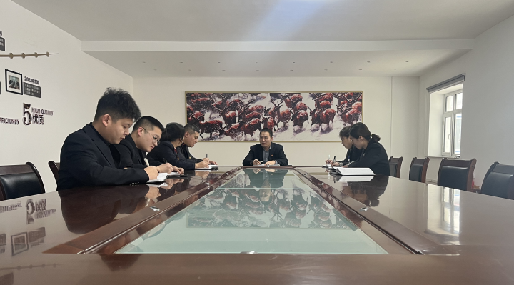 裕鹿集团洁泰物业青山分公司召开节后复工动员会议 凝心聚力开启新篇章