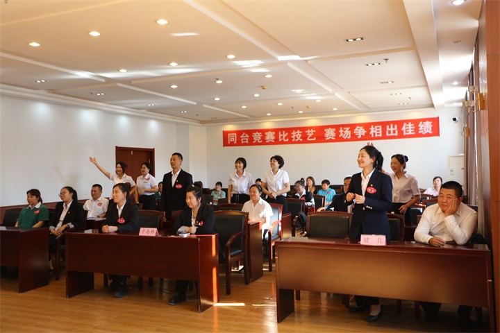 知识问答.JPG