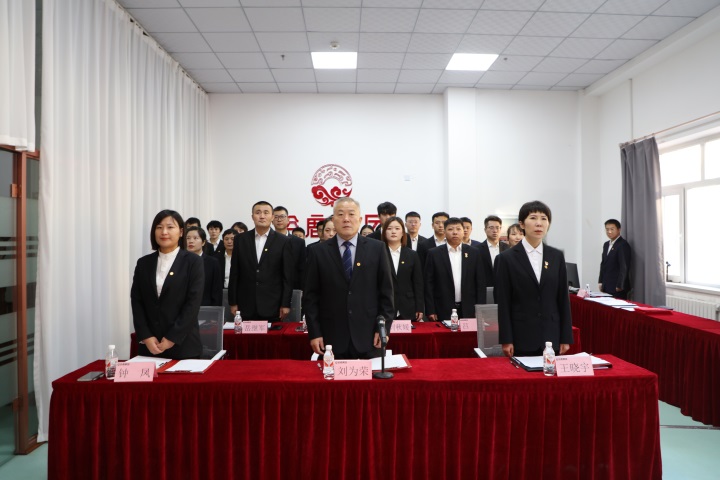 国歌.jpg