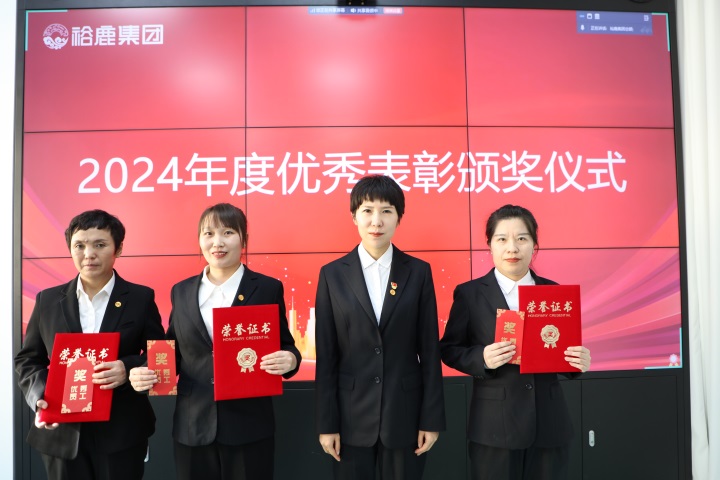 139A9552.JPG