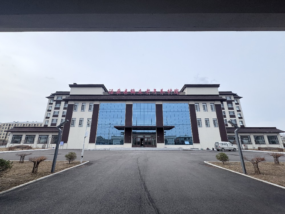 公建民营 政企同心｜裕鹿集团汤原县鹤立老年养护院即将启幕